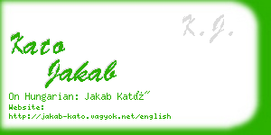 kato jakab business card